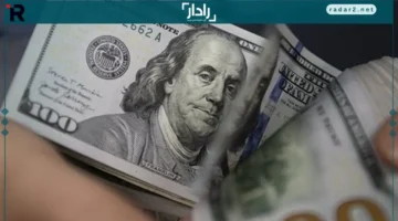 تحديث سعر صرف الدولار في البنوك المصرية اليوم
